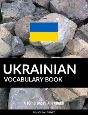Ukrainian Vocabulary Book